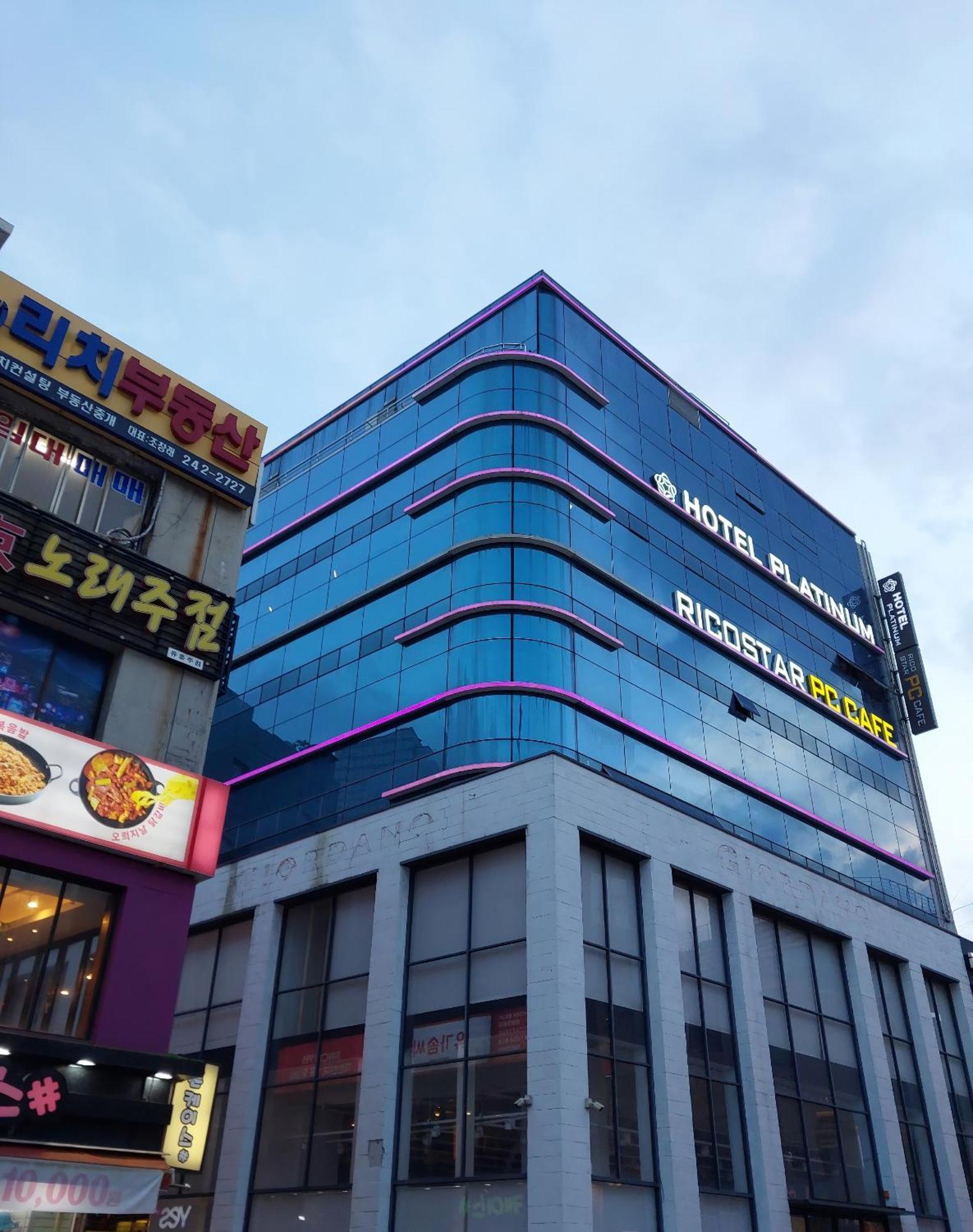 Busan Platinum Hotel Nampo Esterno foto